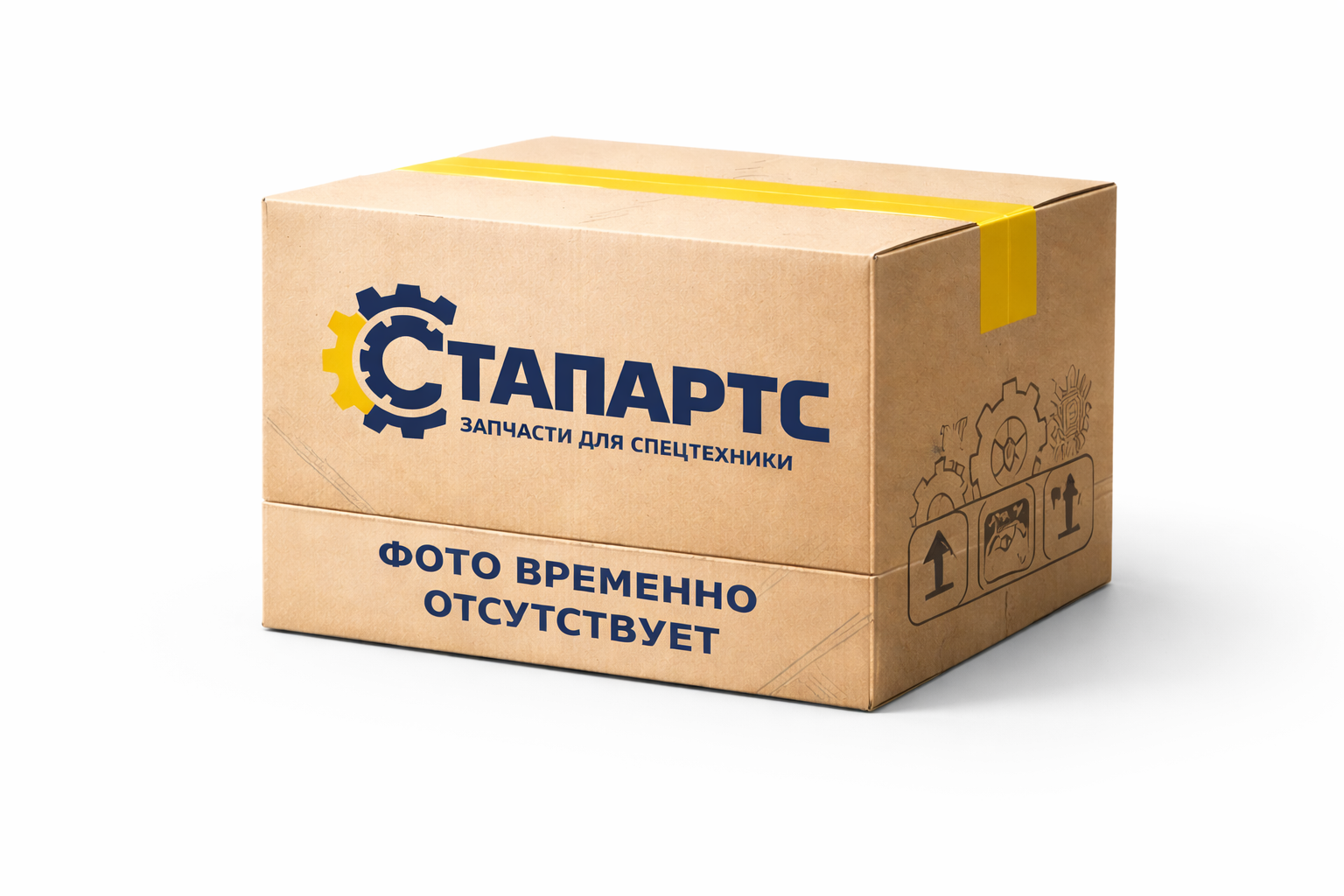 Кожух выхлопной трубы Jungheinrich TFG320